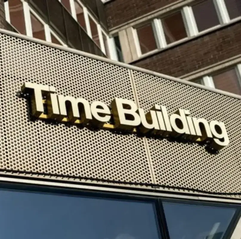 Time Building – Fasad
